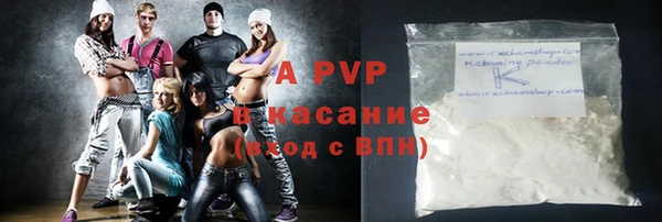 MDMA Premium VHQ Володарск